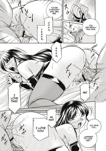 Page 118