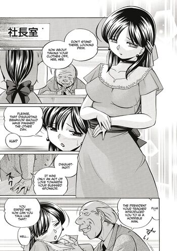 Page 146
